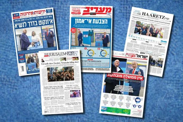 APRÈS LES LÉGISLATIVES, L’INCERTITUDE À LA UNE DE LA PRESSE ISRAÉLIENNE