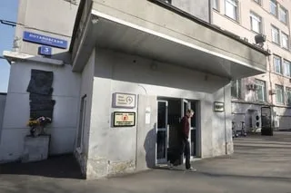 QU’EST-CE QUE « NOVAÏA GAZETA », LE JOURNAL RUSSE CONTRAINT DE FERMER ?