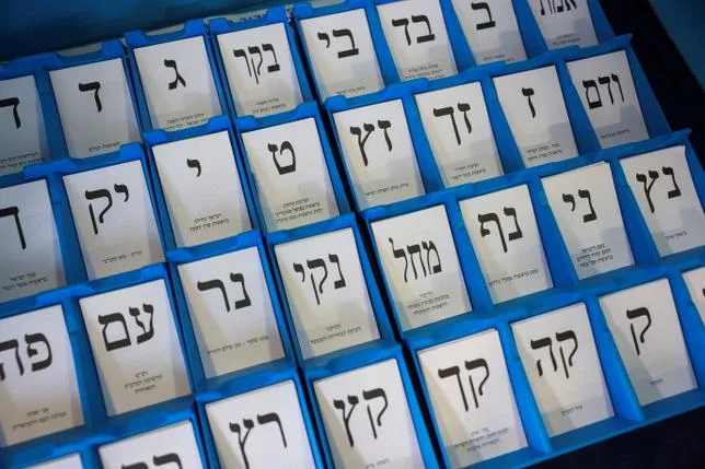 JE VAIS VOTER EN ISRAËL POUR MA SÉCURITÉ AU ROYAUME-UNI